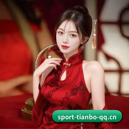 数字体育中枢简介(Tianbo Sports)