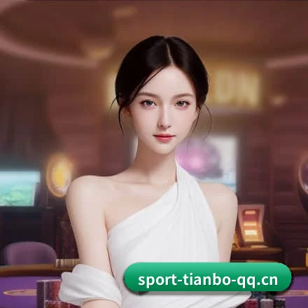 天博体育 APP 界面（Tianbo Sports）